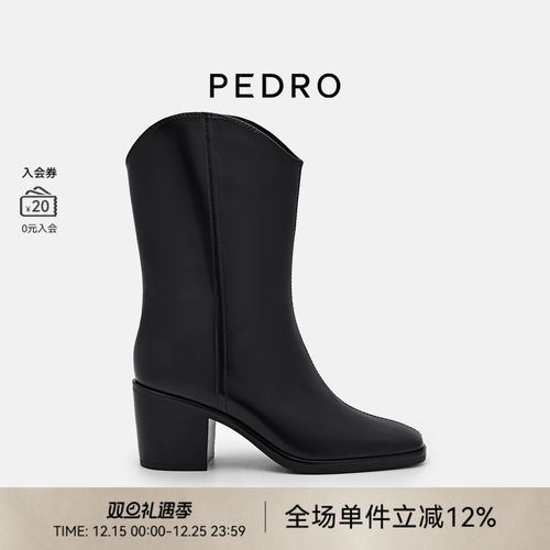 PEDRO方头牛皮中筒靴女靴乌托邦系列骑士靴PW1-16760016