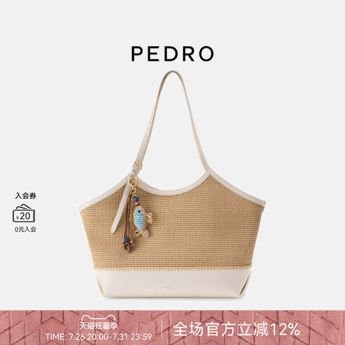 PEDRO度假风编织包26夏季沙颂系列草编托特包PW2-46390031-2