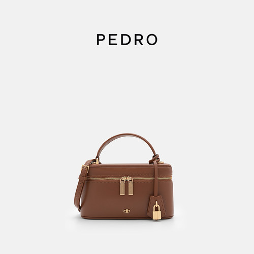 PEDRO拉链挂饰小盒子包