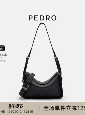 PEDRO牛皮DEMI秋千包气质通勤小号斜挎包菜篮子包PW2-75210163-1