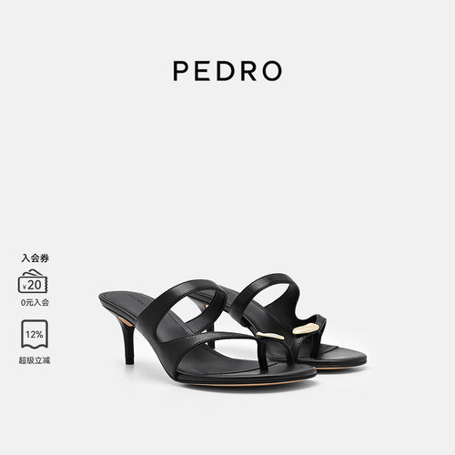 PEDRO细高跟凉鞋26夏季鎏金系列夹趾凉拖鞋不累脚PW1-25580419