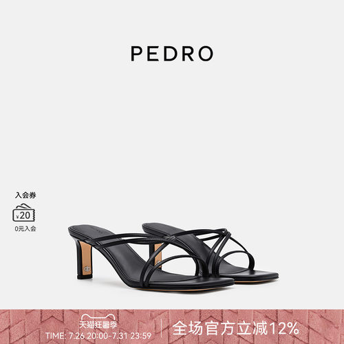 PEDRO交叉细带高跟鞋26夏季新款凉鞋南风岸系列拖鞋PW1-25580423