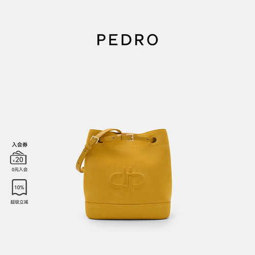 PEDRO福袋包26夏季新款Icon水桶包单肩斜挎包PW2-15210023