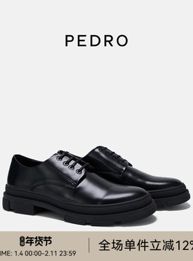 PEDRO牛皮正装鞋男士休闲风系带鞋纯色皮鞋PM1-56380015