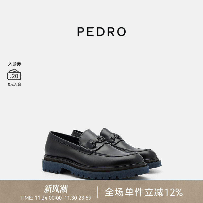 PEDRO皮鞋乐福鞋25秋冬新款