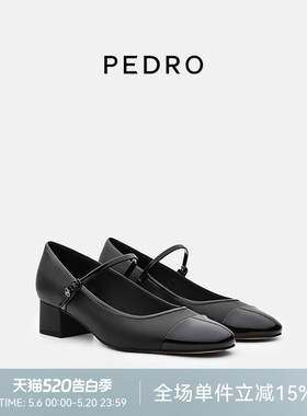PEDRO马年限定鬃迹系列春季复古玛丽珍鞋粗跟小红鞋PW1-26480100