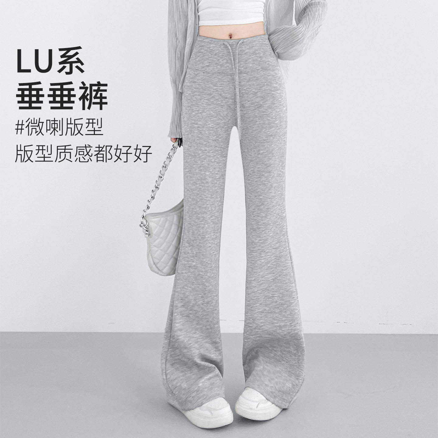 微喇裤女休闲2026裤子春款棉麻