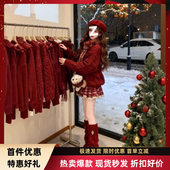 女感遮肉格纹短款 一整套圣诞好看红色毛衣针织衫 两件套装 冬季