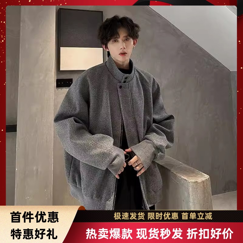 美式灰色立领毛呢外套男款秋冬痞帅呢子大衣短款韩系廓形西装