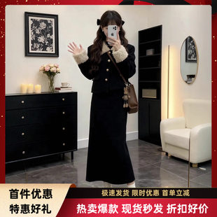 大码减龄女装2025韩版超火搭配一整套感羊羔毛正肩外套两件套装裙