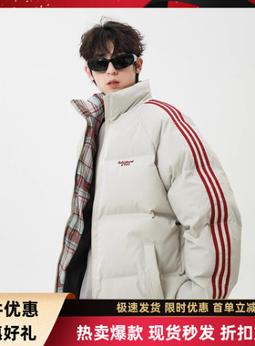 男生假两件冬季感羽绒棉服立领条纹三条杠工装外套overs美式棉衣