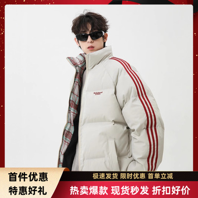 男生冬季感羽绒棉服立领条纹三条