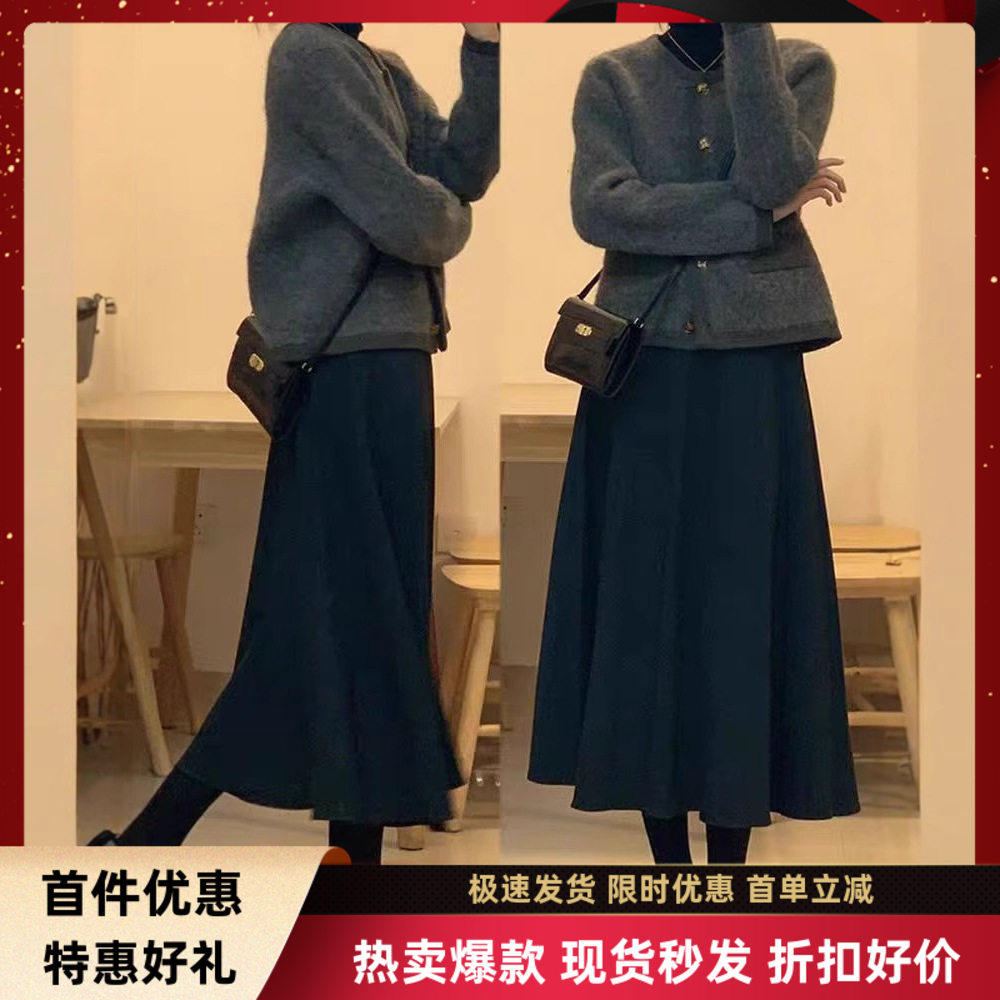 2025年高腰毛呢半身裙秋冬百搭显瘦大摆伞裙中长款a字女裙子+外套