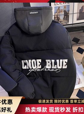 中国爸爸字母棉衣男高街overs潮牌宽松复古棉袄外套冬季连帽新品