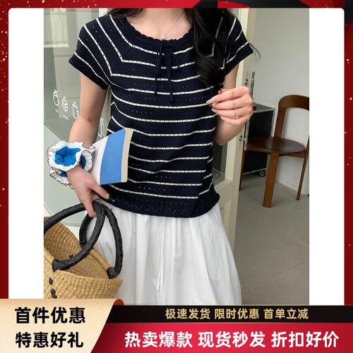 thMorning南法小调镂空绑带花边
