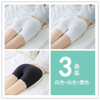 Plus Size Ice Silk Seamless Shorts for Women Summer Anti-Exposure thumbnail 8