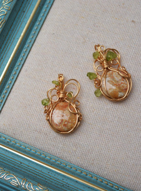 魔法瓶 手工绕线14k包金 珊瑚玉 橄榄石 吊坠 简约情侣项链坠挂件