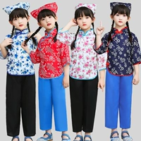 Детские детские столичные исследования тети во время Республики Китайская ретро -чай, выбирая девочек -девочек, aqing миссис Ай Гао.