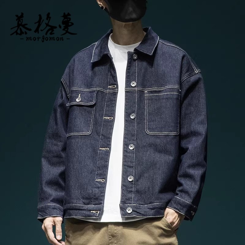 牛仔外套男春秋季新款高级感休闲百搭水洗宽松大码翻领工装夹克男,男装,牛仔外套,淘宝优惠券,粉丝福利购,淘宝优惠卷