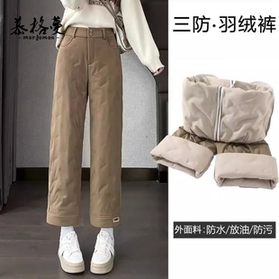备棉裤 三防羽绒裤 子加厚宽松保暖东北防寒装 外穿直筒棉裤 女 女冬季