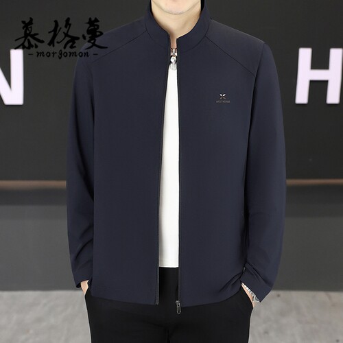 夏季男士冰丝轻薄防晒立领夹克