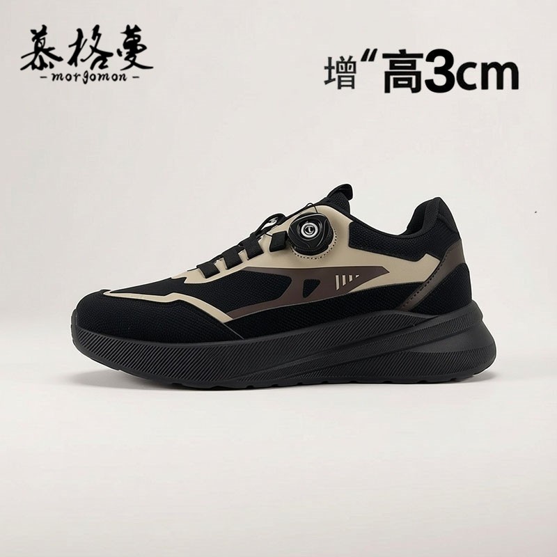 [马年户外系列]城市休闲鞋男旋转扣百搭便捷舒适耐磨运动健步鞋男,流行男鞋,健步鞋,淘宝优惠券,粉丝福利购,淘宝优惠卷