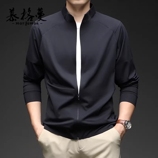 夹克男2026春季休闲立领潮流时尚百搭韩版修身上衣薄款外套男士