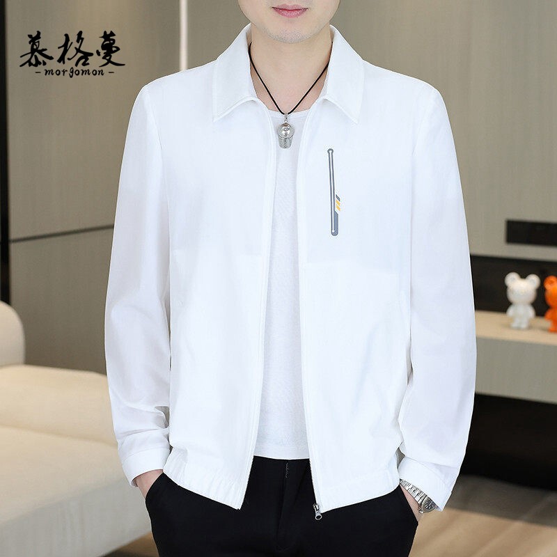 防晒衣男士夏季新款轻熟风商务休闲男装轻薄外套高级感拉链夹克衫