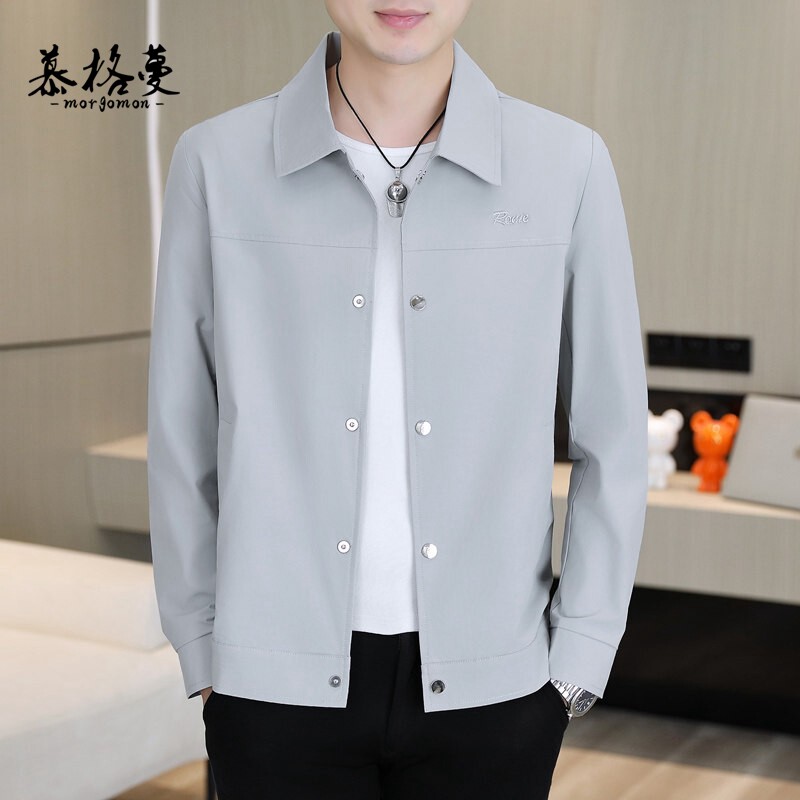 夏季轻薄男士夹克成熟风冰丝防晒衣商务工装外套速干晾感休闲上衣