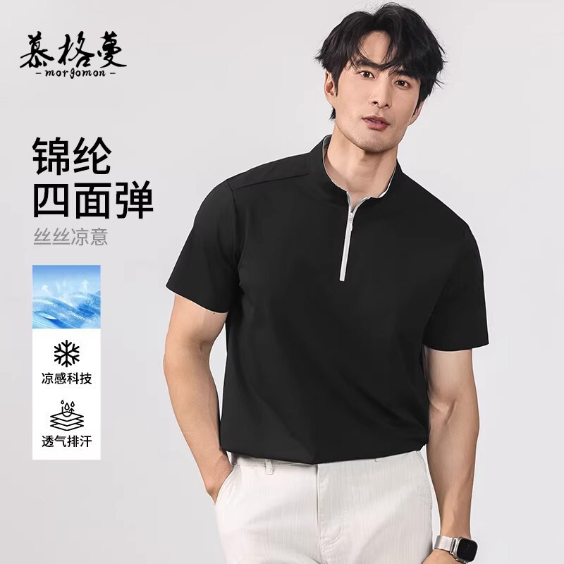 新款立领拉链短袖T恤polo衫男士夏季薄款凉感速干透气黑色上衣男