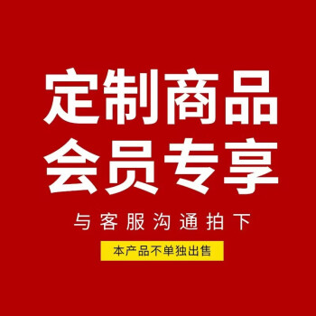 尊贵品质，轻奢精选。顺丰包邮，服务至家。