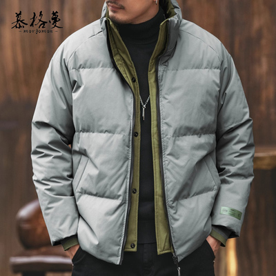 慕格蔓加厚宽松保暖羽绒服