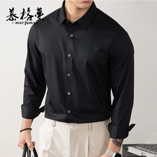 长袖衬衫男2026春秋季新款职业装翻领高级感休闲纯色商务正装男士