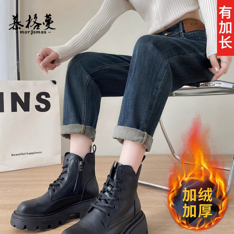 加绒哈伦牛仔裤女2025新款