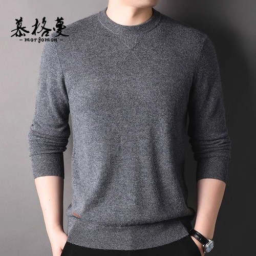 柔软羊绒衫保暖打底衫