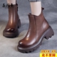 休闲棉靴冬季 真皮切尔西靴女加绒侧拉链时尚 短筒皮鞋 烟筒粗跟防