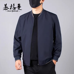 夹克男春秋季新款大码宽松商务中年男士加肥加大号轻薄休闲外套男