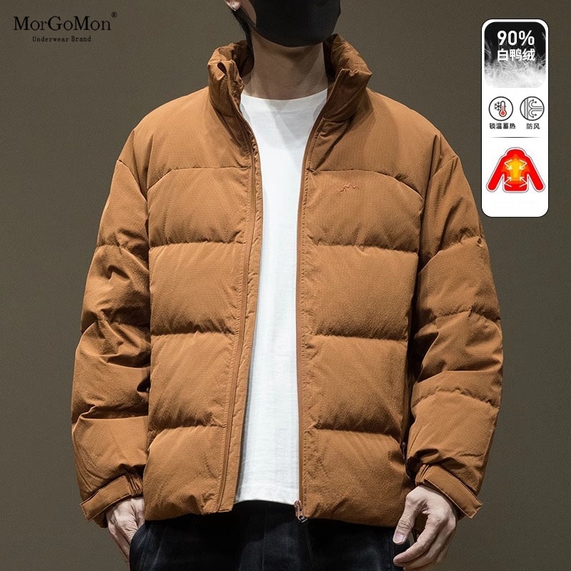 2025新款大码休闲羽绒服蓬松保暖