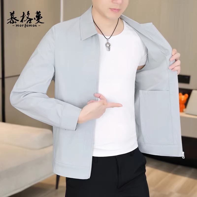 冰丝防晒衣男士翻领夹克外套夏季薄款防晒休闲百搭拉链款潮流男装