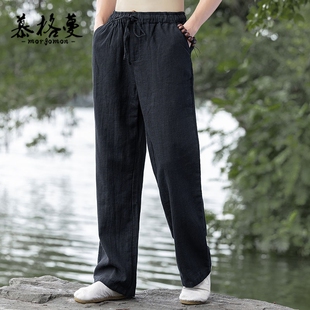 棉麻裤男春秋新款新中式唐装宽松大码薄款透气直筒长裤子休闲裤男