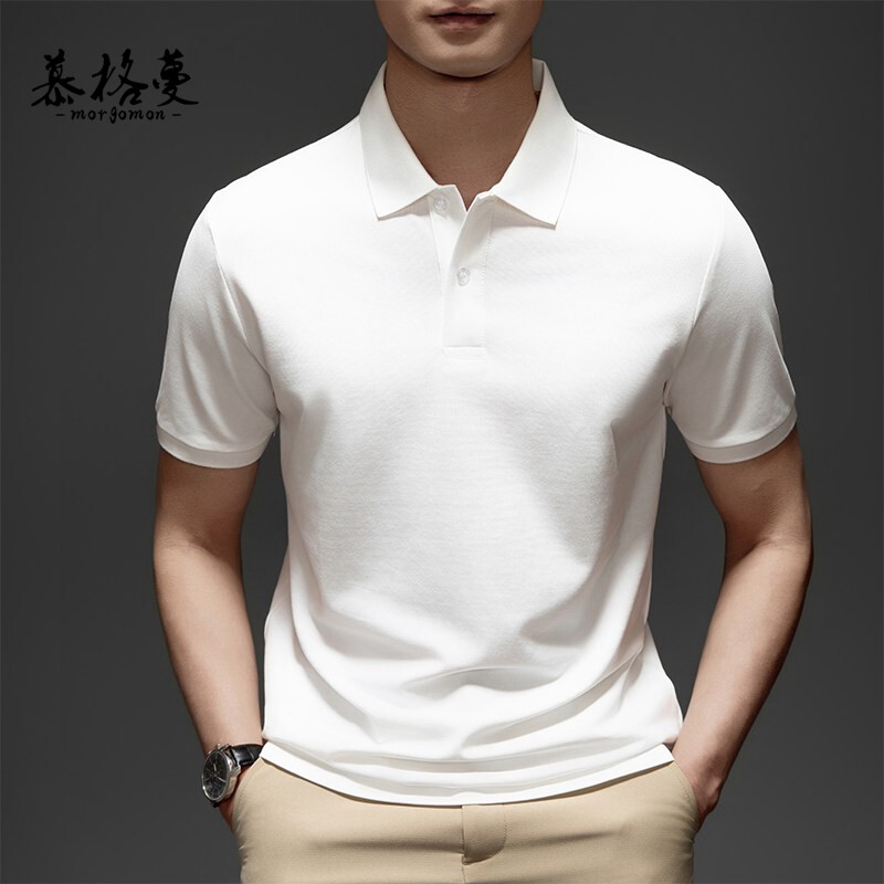 夏季新款薄款短袖T恤男修身翻领纯色商务休闲polo衫百搭上衣男士