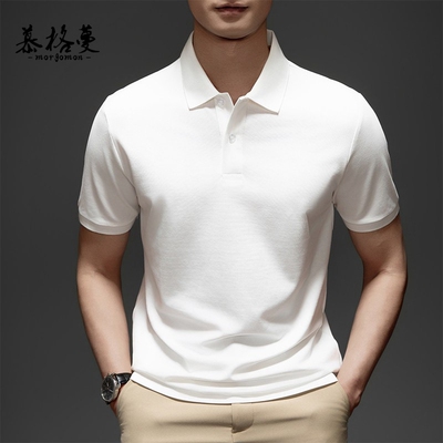 夏季新款薄款短袖T恤男修身翻领