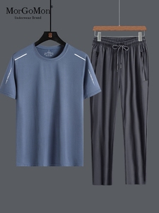 休闲运动套装男冰丝薄款透气户外健身服短袖冰感中老年两件套套装