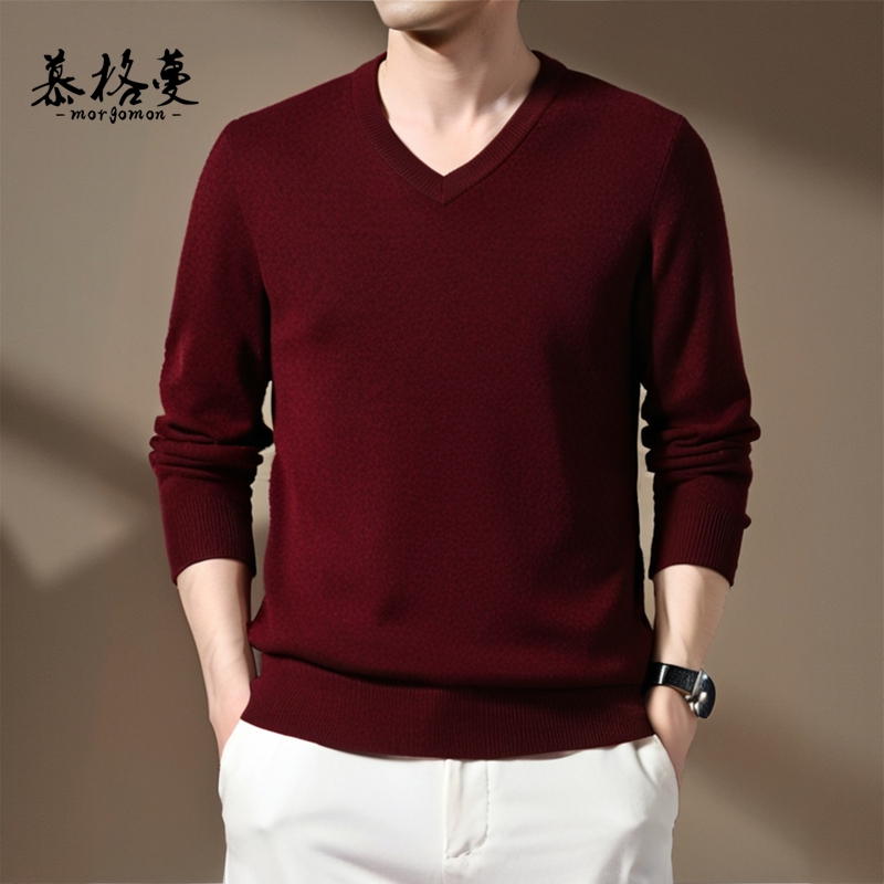 羊毛衫男100%纯羊毛V领加厚