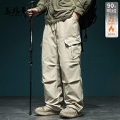 裤 户外滑雪防水羽绒裤 男 新款 鸭绒抗寒保暖加厚工装 男宽松大码 冬季