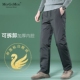 羽绒裤 男大码 男2025冬季 加绒保暖防寒外穿高腰可拆卸内胆羽绒裤