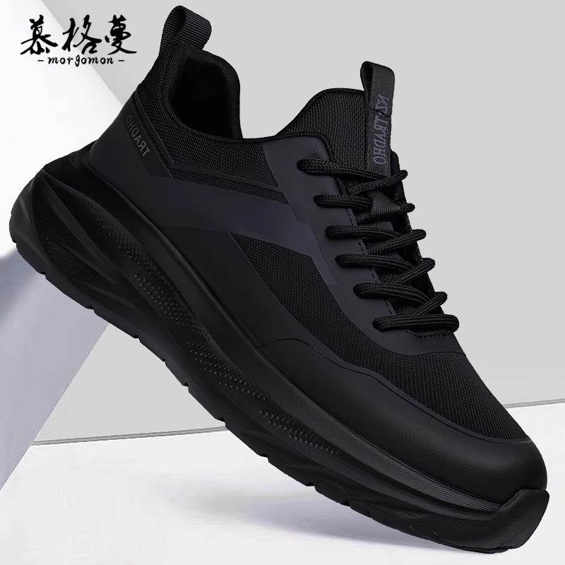 运动鞋男春季新款时尚百搭