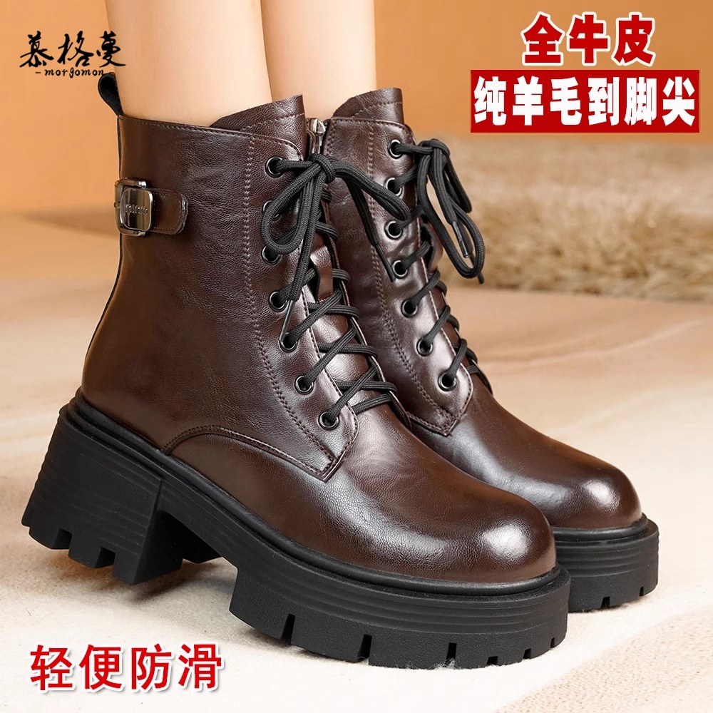 增高马丁靴女款冬季女鞋加绒加厚大棉鞋真皮羊毛棉靴子厚底雪地靴