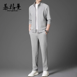休闲套装男士2026春秋季新款开衫卫衣整套搭配运动长裤时尚套装男