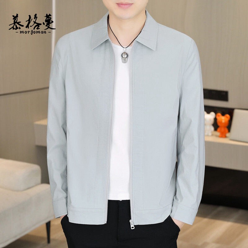 防晒外套男薄款简约冰丝上衣商务休闲男装防晒服夏季百搭行政夹克